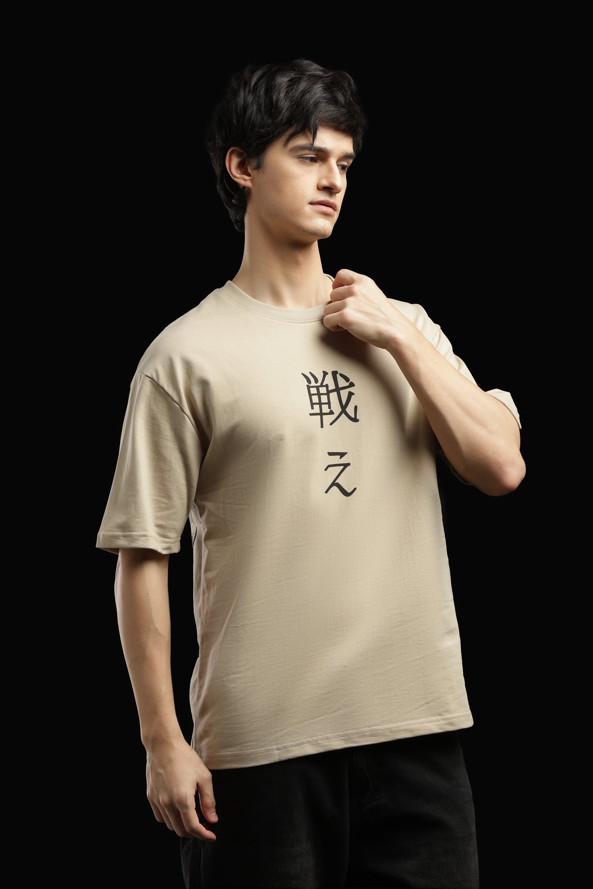Eren Yeager Oversized T-Shirt
