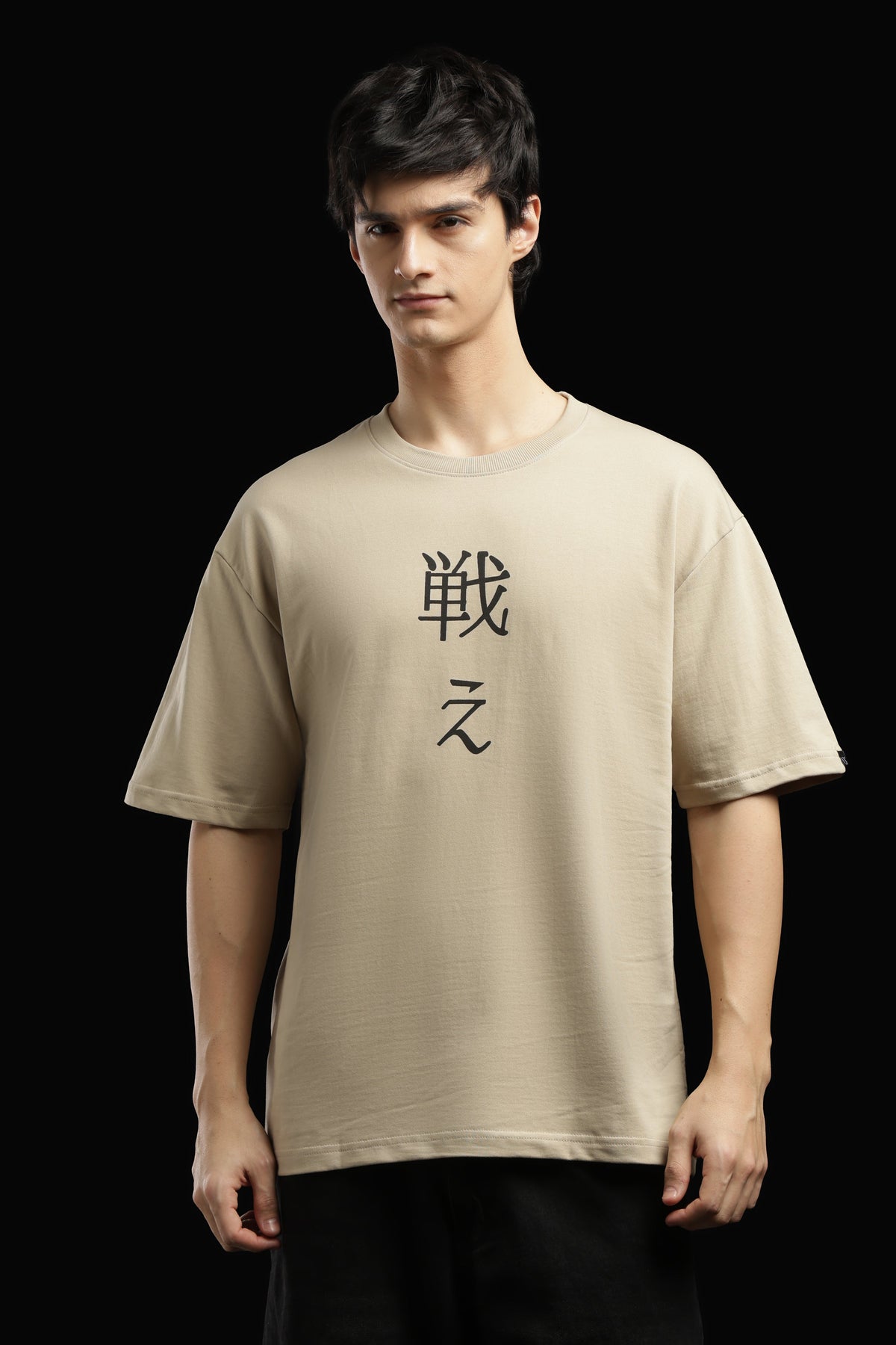 Eren Yeager Oversized T-Shirt