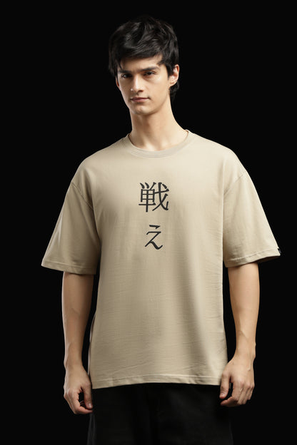 Eren Yeager Oversized T-Shirt