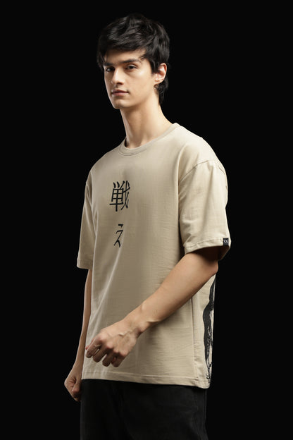 Eren Yeager Oversized T-Shirt