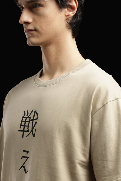 Eren Yeager Oversized T-Shirt