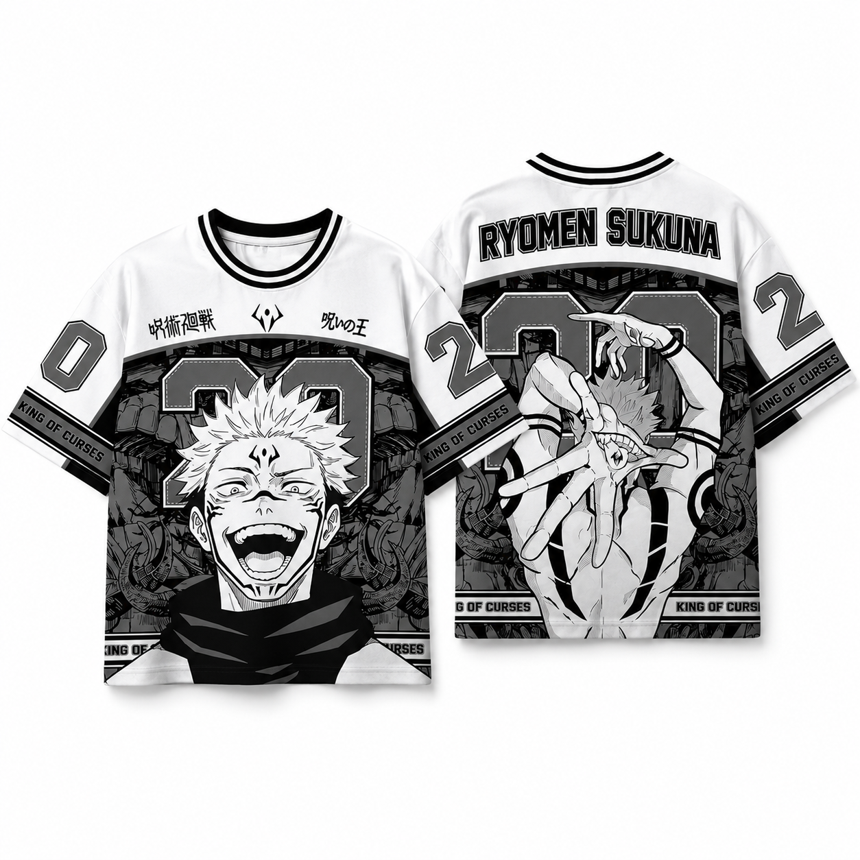 Sukuna Oversized Jersey
