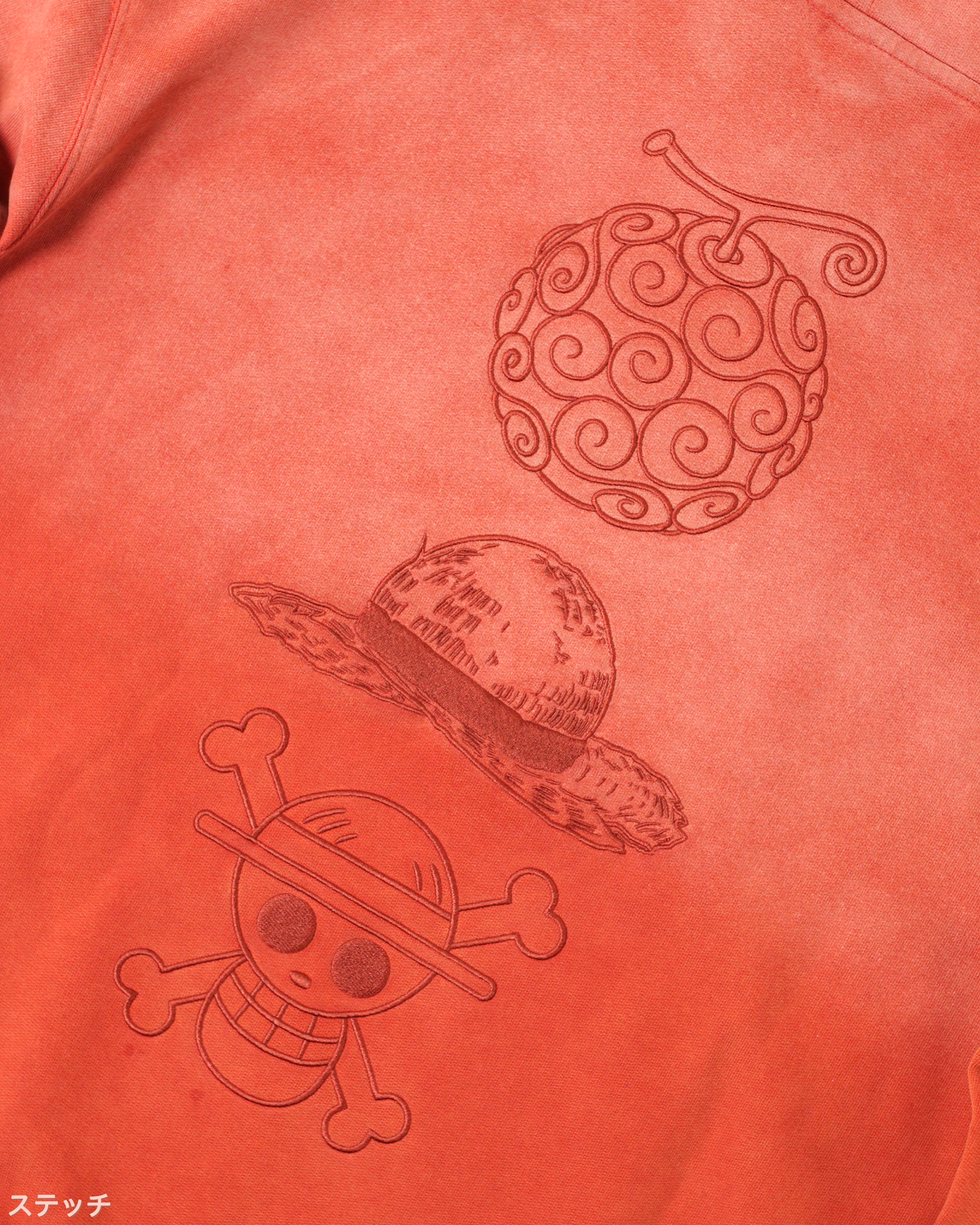LUFFY 'SCAR' HOODIE