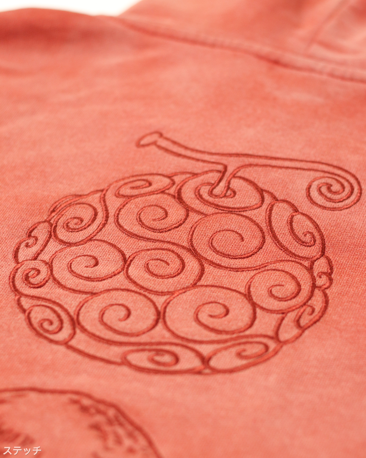 LUFFY 'SCAR' HOODIE