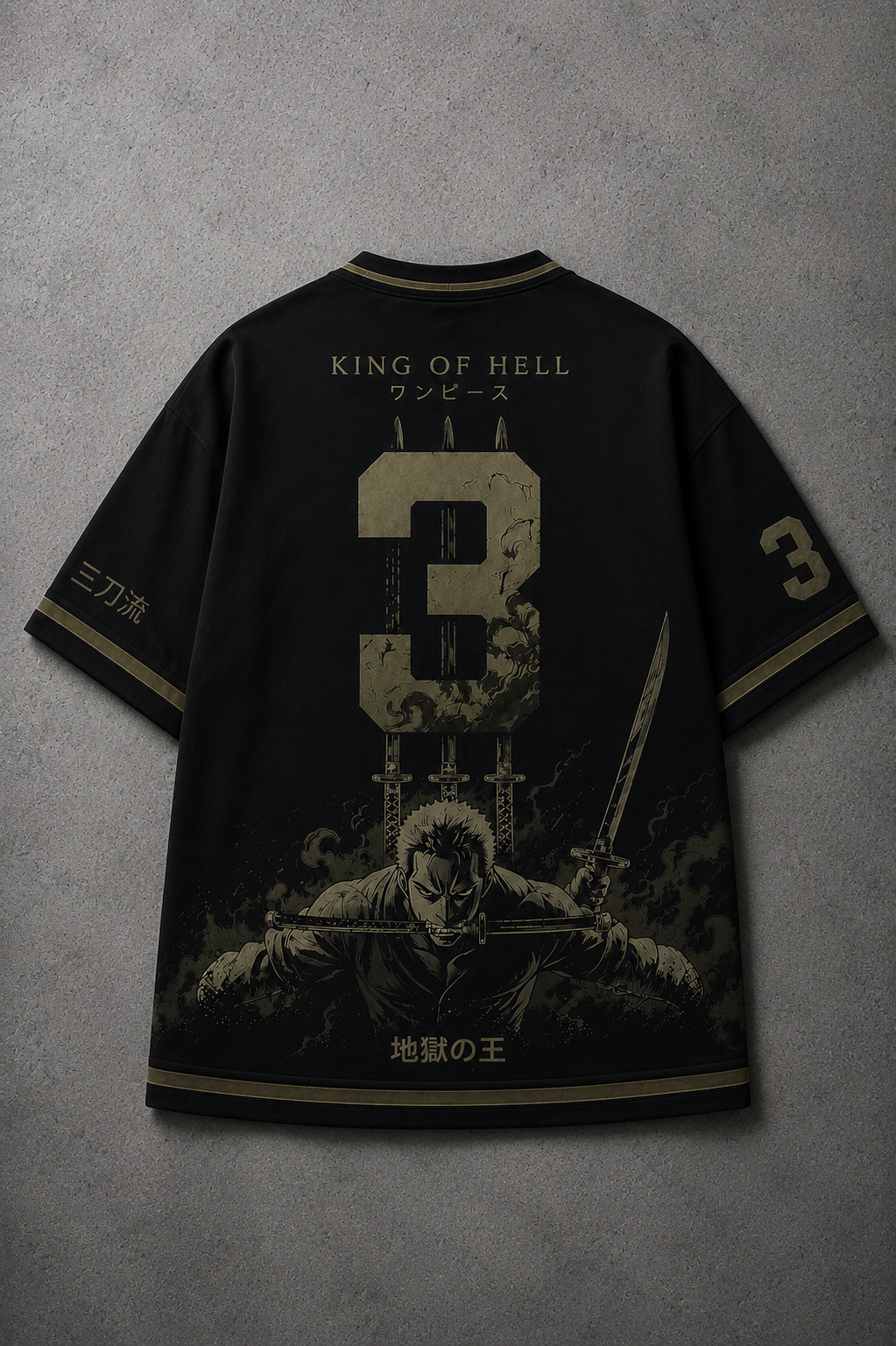 King of Hell Oversized Jersey